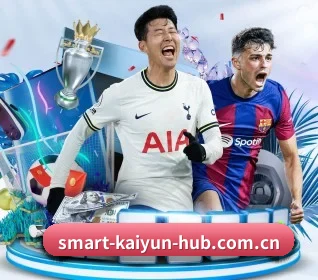 开云网页登陆 APP 界面