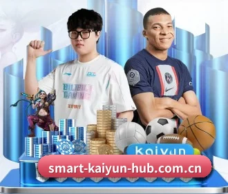 开云网页登陆 APP
